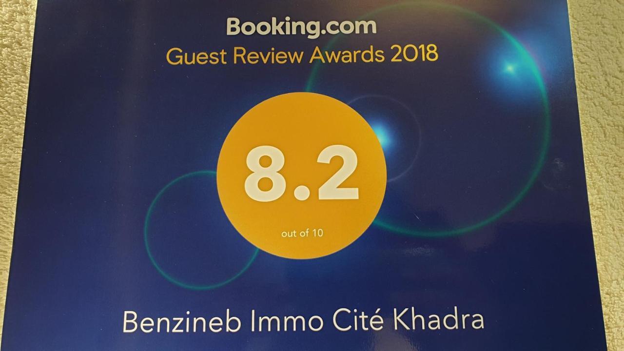 Vila Benzineb Immo Cite Khadra Tunis Exteriér fotografie