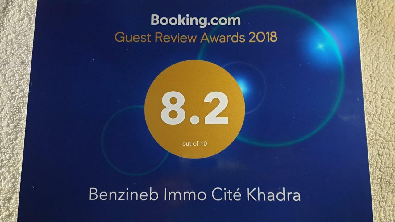 Vila Benzineb Immo Cite Khadra Tunis Exteriér fotografie